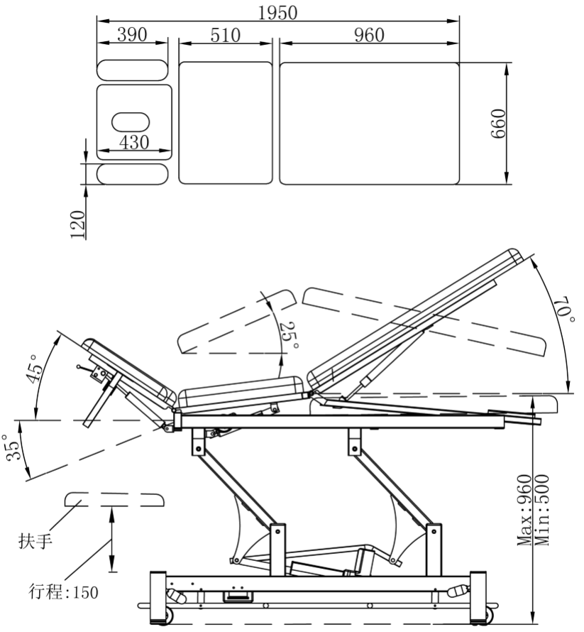 YA-ET303D电动医疗检查表