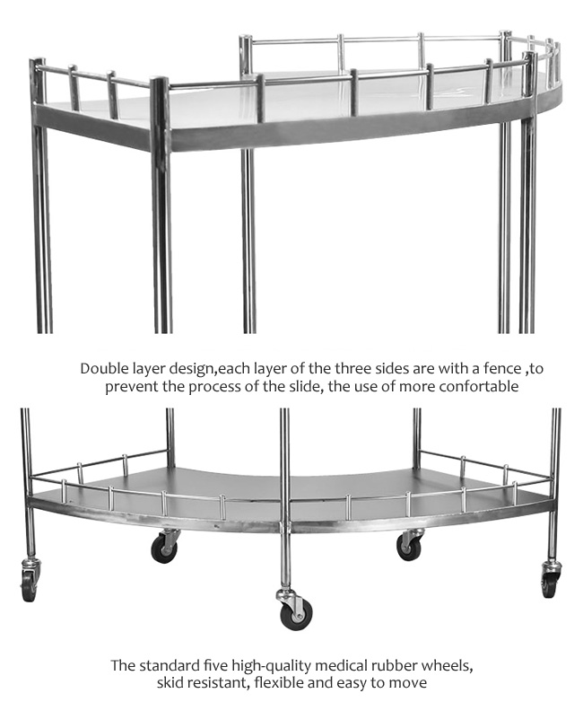 YA-006医用304扇形仪器台车带脚轮