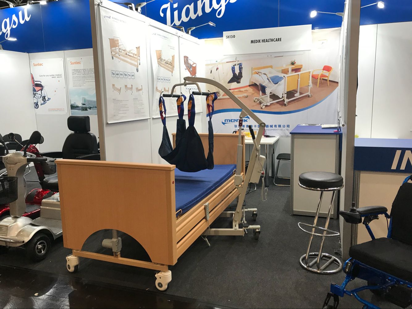 2017年10月4-7日，我们在rehacare
