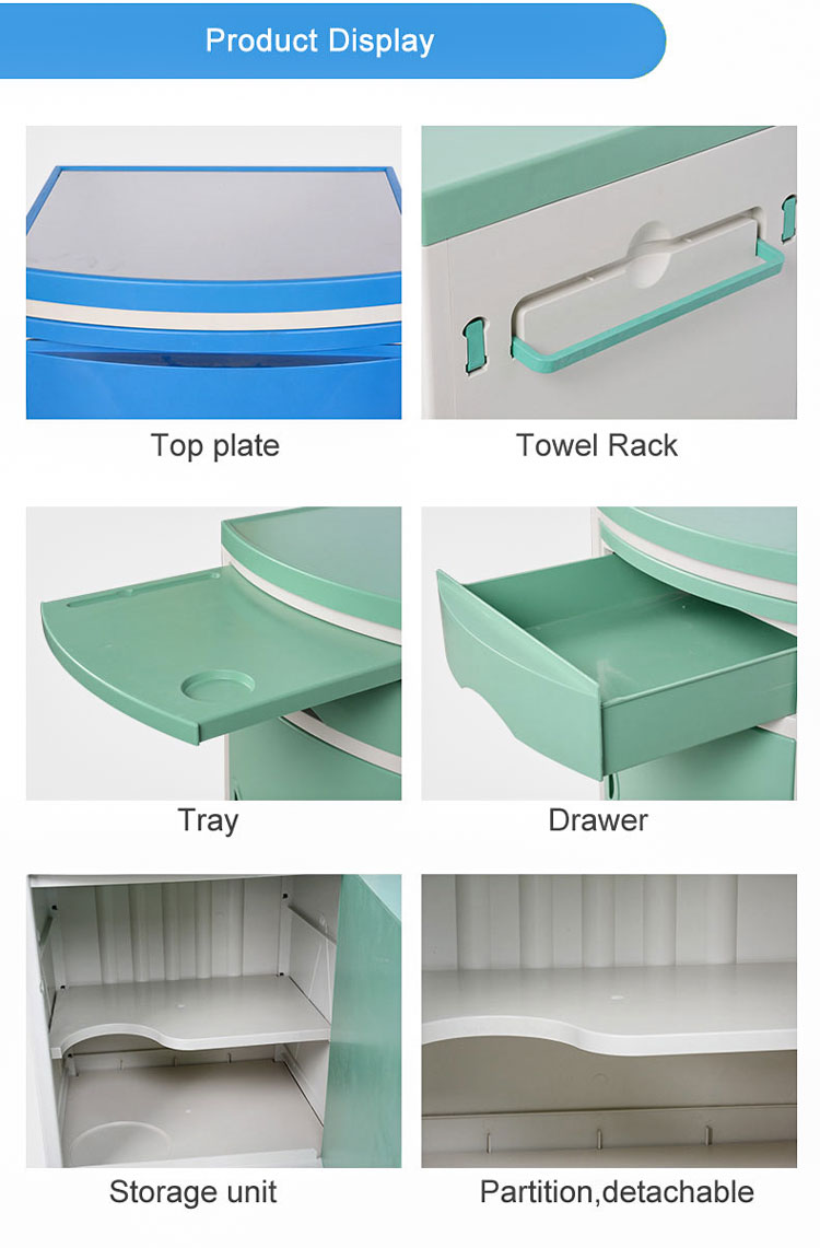 YA-B06医院ABS床头柜